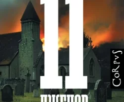 Читайте книгу 11 лжецов в формате FB2, TXT, PDF, EPUB прямо сейчас онлайн на сайте ornatus.ru бесплатно без регистрации.. Смотреть фото Читайте книгу 11 лжецов в формате FB2, TXT, PDF, EPUB прямо сейчас онлайн на сайте ornatus.ru бесплатно без регистрации.. Смотреть картинку Читайте книгу 11 лжецов в формате FB2, TXT, PDF, EPUB прямо сейчас онлайн на сайте ornatus.ru бесплатно без регистрации.. Картинка про Читайте книгу 11 лжецов в формате FB2, TXT, PDF, EPUB прямо сейчас онлайн на сайте ornatus.ru бесплатно без регистрации.. Фото Читайте книгу 11 лжецов в формате FB2, TXT, PDF, EPUB прямо сейчас онлайн на сайте ornatus.ru бесплатно без регистрации.