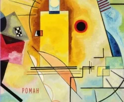 Читайте книгу Звуки цвета. Жизни Василия Кандинского в формате FB2, TXT, PDF, EPUB прямо сейчас онлайн на сайте ornatus.ru бесплатно без регистрации.. Смотреть фото Читайте книгу Звуки цвета. Жизни Василия Кандинского в формате FB2, TXT, PDF, EPUB прямо сейчас онлайн на сайте ornatus.ru бесплатно без регистрации.. Смотреть картинку Читайте книгу Звуки цвета. Жизни Василия Кандинского в формате FB2, TXT, PDF, EPUB прямо сейчас онлайн на сайте ornatus.ru бесплатно без регистрации.. Картинка про Читайте книгу Звуки цвета. Жизни Василия Кандинского в формате FB2, TXT, PDF, EPUB прямо сейчас онлайн на сайте ornatus.ru бесплатно без регистрации.. Фото Читайте книгу Звуки цвета. Жизни Василия Кандинского в формате FB2, TXT, PDF, EPUB прямо сейчас онлайн на сайте ornatus.ru бесплатно без регистрации.