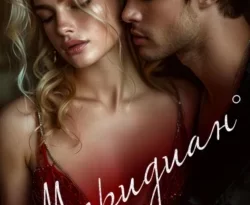 Читайте книгу Меридиан в формате FB2, TXT, PDF, EPUB прямо сейчас онлайн на сайте ornatus.ru бесплатно без регистрации.. Смотреть фото Читайте книгу Меридиан в формате FB2, TXT, PDF, EPUB прямо сейчас онлайн на сайте ornatus.ru бесплатно без регистрации.. Смотреть картинку Читайте книгу Меридиан в формате FB2, TXT, PDF, EPUB прямо сейчас онлайн на сайте ornatus.ru бесплатно без регистрации.. Картинка про Читайте книгу Меридиан в формате FB2, TXT, PDF, EPUB прямо сейчас онлайн на сайте ornatus.ru бесплатно без регистрации.. Фото Читайте книгу Меридиан в формате FB2, TXT, PDF, EPUB прямо сейчас онлайн на сайте ornatus.ru бесплатно без регистрации.