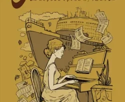 Читайте книгу Девчонки, я приехал! в формате FB2, TXT, PDF, EPUB прямо сейчас онлайн на сайте ornatus.ru бесплатно без регистрации.. Смотреть фото Читайте книгу Девчонки, я приехал! в формате FB2, TXT, PDF, EPUB прямо сейчас онлайн на сайте ornatus.ru бесплатно без регистрации.. Смотреть картинку Читайте книгу Девчонки, я приехал! в формате FB2, TXT, PDF, EPUB прямо сейчас онлайн на сайте ornatus.ru бесплатно без регистрации.. Картинка про Читайте книгу Девчонки, я приехал! в формате FB2, TXT, PDF, EPUB прямо сейчас онлайн на сайте ornatus.ru бесплатно без регистрации.. Фото Читайте книгу Девчонки, я приехал! в формате FB2, TXT, PDF, EPUB прямо сейчас онлайн на сайте ornatus.ru бесплатно без регистрации.