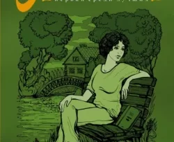 Читайте книгу Камея из Ватикана в формате FB2, TXT, PDF, EPUB прямо сейчас онлайн на сайте ornatus.ru бесплатно без регистрации.. Смотреть фото Читайте книгу Камея из Ватикана в формате FB2, TXT, PDF, EPUB прямо сейчас онлайн на сайте ornatus.ru бесплатно без регистрации.. Смотреть картинку Читайте книгу Камея из Ватикана в формате FB2, TXT, PDF, EPUB прямо сейчас онлайн на сайте ornatus.ru бесплатно без регистрации.. Картинка про Читайте книгу Камея из Ватикана в формате FB2, TXT, PDF, EPUB прямо сейчас онлайн на сайте ornatus.ru бесплатно без регистрации.. Фото Читайте книгу Камея из Ватикана в формате FB2, TXT, PDF, EPUB прямо сейчас онлайн на сайте ornatus.ru бесплатно без регистрации.