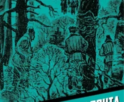 Читайте книгу По ту сторону фронта в формате FB2, TXT, PDF, EPUB прямо сейчас онлайн на сайте ornatus.ru бесплатно без регистрации.. Смотреть фото Читайте книгу По ту сторону фронта в формате FB2, TXT, PDF, EPUB прямо сейчас онлайн на сайте ornatus.ru бесплатно без регистрации.. Смотреть картинку Читайте книгу По ту сторону фронта в формате FB2, TXT, PDF, EPUB прямо сейчас онлайн на сайте ornatus.ru бесплатно без регистрации.. Картинка про Читайте книгу По ту сторону фронта в формате FB2, TXT, PDF, EPUB прямо сейчас онлайн на сайте ornatus.ru бесплатно без регистрации.. Фото Читайте книгу По ту сторону фронта в формате FB2, TXT, PDF, EPUB прямо сейчас онлайн на сайте ornatus.ru бесплатно без регистрации.