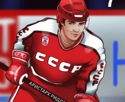 Читайте книгу Новичок 7. Новое начало в формате FB2, TXT, PDF, EPUB прямо сейчас онлайн на сайте ornatus.ru бесплатно без регистрации.. Смотреть фото Читайте книгу Новичок 7. Новое начало в формате FB2, TXT, PDF, EPUB прямо сейчас онлайн на сайте ornatus.ru бесплатно без регистрации.. Смотреть картинку Читайте книгу Новичок 7. Новое начало в формате FB2, TXT, PDF, EPUB прямо сейчас онлайн на сайте ornatus.ru бесплатно без регистрации.. Картинка про Читайте книгу Новичок 7. Новое начало в формате FB2, TXT, PDF, EPUB прямо сейчас онлайн на сайте ornatus.ru бесплатно без регистрации.. Фото Читайте книгу Новичок 7. Новое начало в формате FB2, TXT, PDF, EPUB прямо сейчас онлайн на сайте ornatus.ru бесплатно без регистрации.