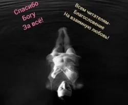 Читайте книгу Стареющий поэт и дамы в формате FB2, TXT, PDF, EPUB прямо сейчас онлайн на сайте ornatus.ru бесплатно без регистрации.. Смотреть фото Читайте книгу Стареющий поэт и дамы в формате FB2, TXT, PDF, EPUB прямо сейчас онлайн на сайте ornatus.ru бесплатно без регистрации.. Смотреть картинку Читайте книгу Стареющий поэт и дамы в формате FB2, TXT, PDF, EPUB прямо сейчас онлайн на сайте ornatus.ru бесплатно без регистрации.. Картинка про Читайте книгу Стареющий поэт и дамы в формате FB2, TXT, PDF, EPUB прямо сейчас онлайн на сайте ornatus.ru бесплатно без регистрации.. Фото Читайте книгу Стареющий поэт и дамы в формате FB2, TXT, PDF, EPUB прямо сейчас онлайн на сайте ornatus.ru бесплатно без регистрации.