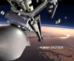 Читайте книгу Рог изобилия в формате FB2, TXT, PDF, EPUB прямо сейчас онлайн на сайте ornatus.ru бесплатно без регистрации.. Смотреть фото Читайте книгу Рог изобилия в формате FB2, TXT, PDF, EPUB прямо сейчас онлайн на сайте ornatus.ru бесплатно без регистрации.. Смотреть картинку Читайте книгу Рог изобилия в формате FB2, TXT, PDF, EPUB прямо сейчас онлайн на сайте ornatus.ru бесплатно без регистрации.. Картинка про Читайте книгу Рог изобилия в формате FB2, TXT, PDF, EPUB прямо сейчас онлайн на сайте ornatus.ru бесплатно без регистрации.. Фото Читайте книгу Рог изобилия в формате FB2, TXT, PDF, EPUB прямо сейчас онлайн на сайте ornatus.ru бесплатно без регистрации.