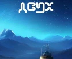 Читайте книгу Выбор двух в формате FB2, TXT, PDF, EPUB прямо сейчас онлайн на сайте ornatus.ru бесплатно без регистрации.. Смотреть фото Читайте книгу Выбор двух в формате FB2, TXT, PDF, EPUB прямо сейчас онлайн на сайте ornatus.ru бесплатно без регистрации.. Смотреть картинку Читайте книгу Выбор двух в формате FB2, TXT, PDF, EPUB прямо сейчас онлайн на сайте ornatus.ru бесплатно без регистрации.. Картинка про Читайте книгу Выбор двух в формате FB2, TXT, PDF, EPUB прямо сейчас онлайн на сайте ornatus.ru бесплатно без регистрации.. Фото Читайте книгу Выбор двух в формате FB2, TXT, PDF, EPUB прямо сейчас онлайн на сайте ornatus.ru бесплатно без регистрации.