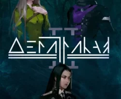 Читайте книгу Демитрикая 2: Тени прошлого в формате FB2, TXT, PDF, EPUB прямо сейчас онлайн на сайте ornatus.ru бесплатно без регистрации.. Смотреть фото Читайте книгу Демитрикая 2: Тени прошлого в формате FB2, TXT, PDF, EPUB прямо сейчас онлайн на сайте ornatus.ru бесплатно без регистрации.. Смотреть картинку Читайте книгу Демитрикая 2: Тени прошлого в формате FB2, TXT, PDF, EPUB прямо сейчас онлайн на сайте ornatus.ru бесплатно без регистрации.. Картинка про Читайте книгу Демитрикая 2: Тени прошлого в формате FB2, TXT, PDF, EPUB прямо сейчас онлайн на сайте ornatus.ru бесплатно без регистрации.. Фото Читайте книгу Демитрикая 2: Тени прошлого в формате FB2, TXT, PDF, EPUB прямо сейчас онлайн на сайте ornatus.ru бесплатно без регистрации.