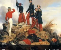 Читайте книгу Русская война. 1854. Книга 5 в формате FB2, TXT, PDF, EPUB прямо сейчас онлайн на сайте ornatus.ru бесплатно без регистрации.. Смотреть фото Читайте книгу Русская война. 1854. Книга 5 в формате FB2, TXT, PDF, EPUB прямо сейчас онлайн на сайте ornatus.ru бесплатно без регистрации.. Смотреть картинку Читайте книгу Русская война. 1854. Книга 5 в формате FB2, TXT, PDF, EPUB прямо сейчас онлайн на сайте ornatus.ru бесплатно без регистрации.. Картинка про Читайте книгу Русская война. 1854. Книга 5 в формате FB2, TXT, PDF, EPUB прямо сейчас онлайн на сайте ornatus.ru бесплатно без регистрации.. Фото Читайте книгу Русская война. 1854. Книга 5 в формате FB2, TXT, PDF, EPUB прямо сейчас онлайн на сайте ornatus.ru бесплатно без регистрации.