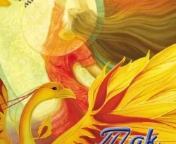 Читайте книгу Так бывает в формате FB2, TXT, PDF, EPUB прямо сейчас онлайн на сайте ornatus.ru бесплатно без регистрации.. Смотреть фото Читайте книгу Так бывает в формате FB2, TXT, PDF, EPUB прямо сейчас онлайн на сайте ornatus.ru бесплатно без регистрации.. Смотреть картинку Читайте книгу Так бывает в формате FB2, TXT, PDF, EPUB прямо сейчас онлайн на сайте ornatus.ru бесплатно без регистрации.. Картинка про Читайте книгу Так бывает в формате FB2, TXT, PDF, EPUB прямо сейчас онлайн на сайте ornatus.ru бесплатно без регистрации.. Фото Читайте книгу Так бывает в формате FB2, TXT, PDF, EPUB прямо сейчас онлайн на сайте ornatus.ru бесплатно без регистрации.