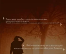 Читайте книгу Тень в зеркале в формате FB2, TXT, PDF, EPUB прямо сейчас онлайн на сайте ornatus.ru бесплатно без регистрации.. Смотреть фото Читайте книгу Тень в зеркале в формате FB2, TXT, PDF, EPUB прямо сейчас онлайн на сайте ornatus.ru бесплатно без регистрации.. Смотреть картинку Читайте книгу Тень в зеркале в формате FB2, TXT, PDF, EPUB прямо сейчас онлайн на сайте ornatus.ru бесплатно без регистрации.. Картинка про Читайте книгу Тень в зеркале в формате FB2, TXT, PDF, EPUB прямо сейчас онлайн на сайте ornatus.ru бесплатно без регистрации.. Фото Читайте книгу Тень в зеркале в формате FB2, TXT, PDF, EPUB прямо сейчас онлайн на сайте ornatus.ru бесплатно без регистрации.